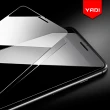 【YADI】Samsung Galaxy S23 高清透手機玻璃保護貼(9H硬度/電鍍防指紋/CNC成型/AGC原廠玻璃-透明)
