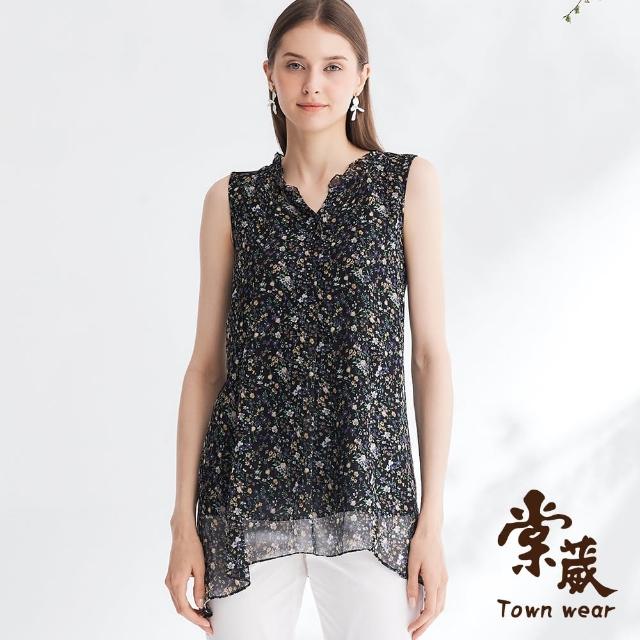 【TOWN’WEAR 棠葳】優雅碎花荷葉邊開襟上衣(女上衣/無袖/長版/印花/雪紡)