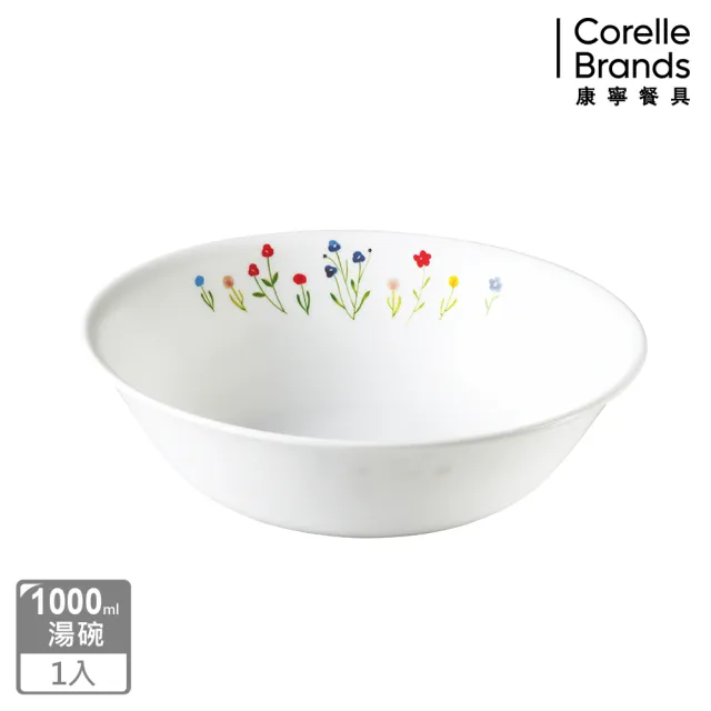 【CorelleBrands 康寧餐具】春漾花朵1000ML拉麵碗(432)