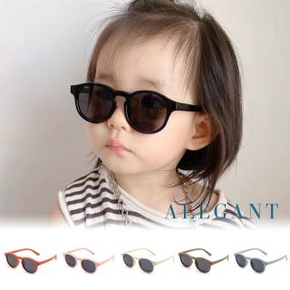 【ALEGANT】寶寶時尚嬰幼兒專用輕量彈性太陽眼鏡(多色任選/臺灣品牌/UV400偏光墨鏡/附可拆裝防滑眼鏡繩)