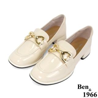 【Ben&1966】高階牛漆皮時尚亮麗樂福鞋-米白236052
