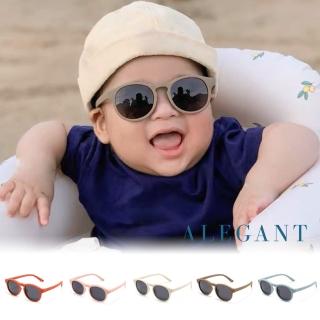 【ALEGANT】寶寶時尚0-3歲嬰幼兒輕量彈性太陽眼鏡(多色任選/臺灣品牌/UV400偏光墨鏡/附可拆裝防滑眼鏡繩)