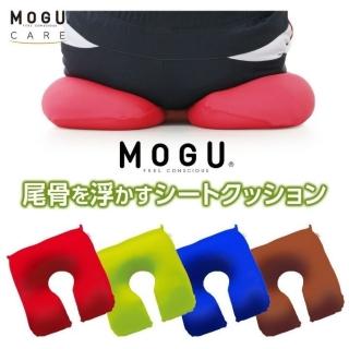 【MOGU】日本製 ㄇ型坐墊(4色)