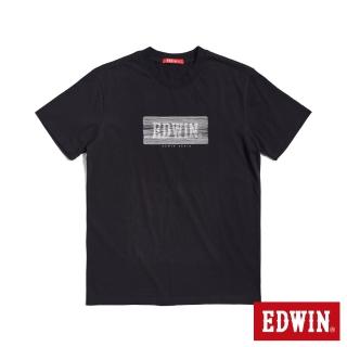 【EDWIN】男裝 人氣復刻款 線稿波紋LOGO短袖T恤(黑色)