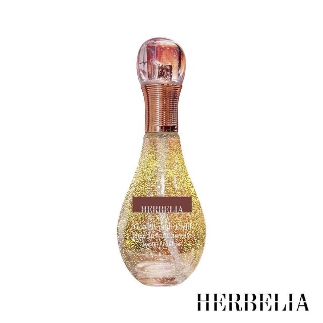 【HERBELIA】24K黃金胜童顏瞬效精華液*1瓶(60ml/瓶)