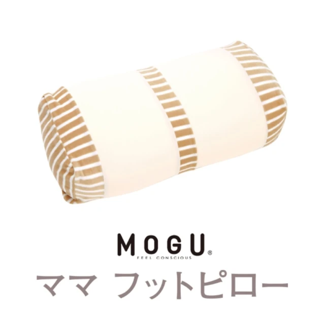 【MOGU】日本製 誕生愉悅舒緩腳墊(天然 親膚)