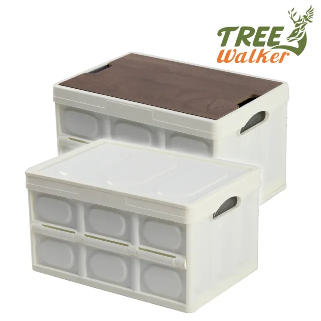 【TreeWalker】輕便折疊收納箱2入組-附防水袋與木板(居家收納、戶外露營)