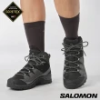 【salomon官方直營】女 QUEST ROVE Goretex 高筒登山鞋(黑/磁灰/靜灰)