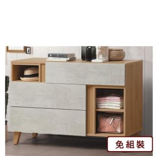 【AS 雅司設計】蒂斯三鬥櫃-120*42*76cm