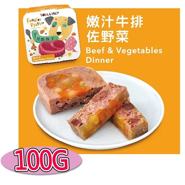 【TOMA-PRO 優格】10入組-狗狗吃貨拼盤主食罐(100g*10 主食/全齡犬/寵物罐頭/貓狗零食/飼料/點心食品)