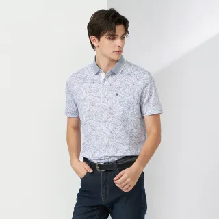 【pierre cardin 皮爾卡登】休閒服飾 男款 葉子印花短袖POLO衫-藍色(5237270-36)