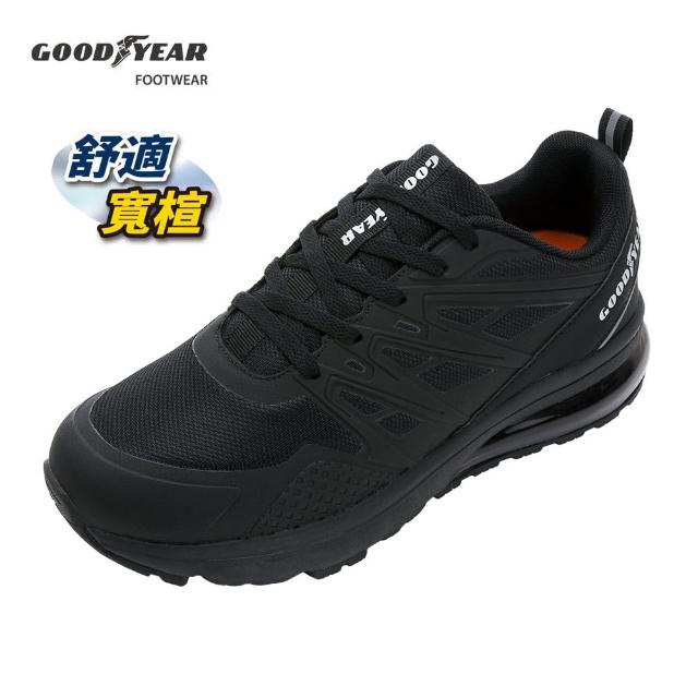 【GOODYEAR 固特異】巡航者-寬楦氣墊運動鞋/男 緩震 耐磨 黑色(GAMR33210)