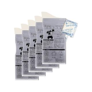 【BOBOLIFE】便攜式一次性尿袋 5入組(便攜式小便器 應急尿袋 便攜式小尿鬥 嘔吐袋 旅行用小便斗)