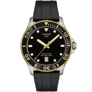 【TISSOT 天梭 官方授權】Seastar 1000海星300米潛水錶-40mm/黑金 情人節 禮物(T1204102705100)