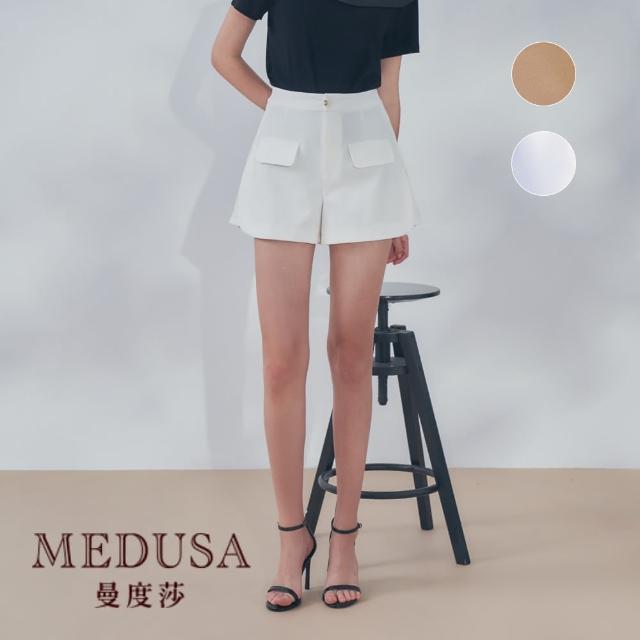 【MEDUSA 曼度莎】現貨-大口袋蓋裝飾寬口短褲 - 2色（M-XL）｜女短褲 女休閒短褲 寬口短褲(105-60403)