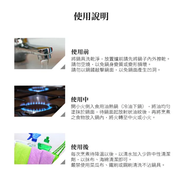 【米雅可】礦岩鑄造深寬不沾平底鍋28cm附蓋 台灣製造(適用IH及各式爐具)