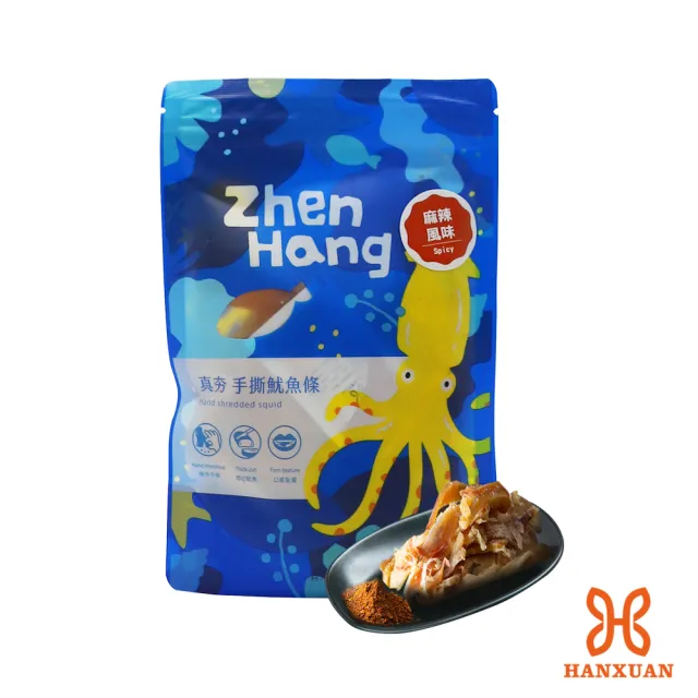 【HANXUAN】真夯手撕魷魚條5入組(100g/入 原味*2+麻辣*1+芥末*2)