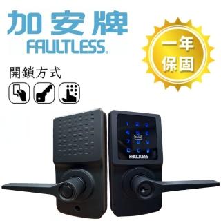 【加安牌】TL-505PC 消光黑(電子鎖/三合一/卡片/密碼/鑰匙)