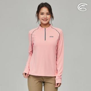 【ADISI】女SUNCOOL抑菌半門襟長袖排汗衣-接袖AL2311031(防曬 抗UV 抗菌 除臭 吸濕排汗 快乾 彈性)