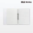 【MUJI 無印良品】聚丙烯資料夾/線圈式/A4.2孔