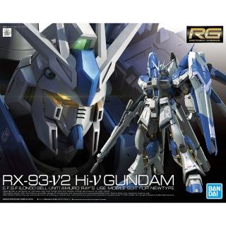 【BANDAI 萬代】組裝模型 RG 1/144 海牛