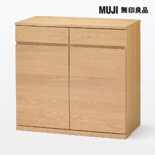 【MUJI 無印良品】橡木收納櫃/木門(大型傢俱配送)