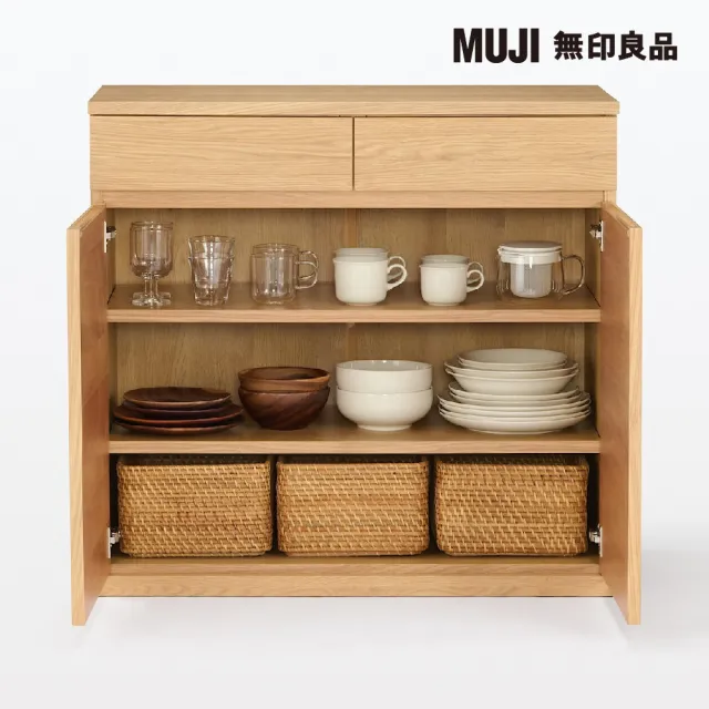 【MUJI 無印良品】橡木收納櫃/木門(大型家具配送)