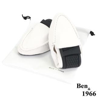 【Ben&1966】流行尖頭舒適牛皮摺疊鞋-白2360014