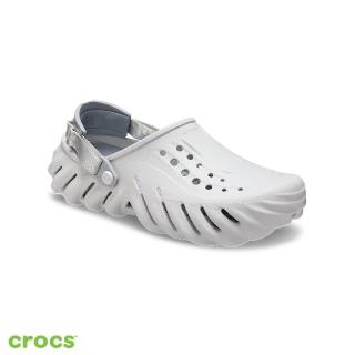 【Crocs官方直營】中性鞋 Echo波波克駱格(207937-1FT)