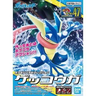 【BANDAI 萬代】組裝模型 精靈寶可夢 Pok☆mon PLAMO 收藏集 47 甲賀忍蛙