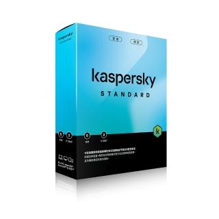 【Kaspersky 卡巴斯基】標準版 5臺裝置/2年授權(Std. 5D2Y/B盒裝)