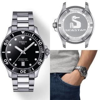 【TISSOT 天梭 官方授權】SEASTAR 1000 海星300米潛水錶 手錶(T1204101105100/40MM)