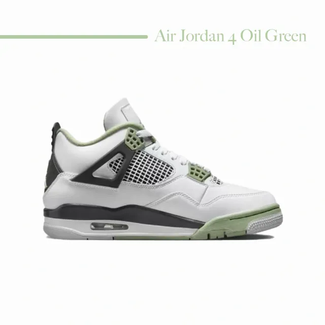 NIKE 耐吉】休閒鞋Wmns Air Jordan 4 Retro Oil Green 酪梨綠AJ4 女鞋