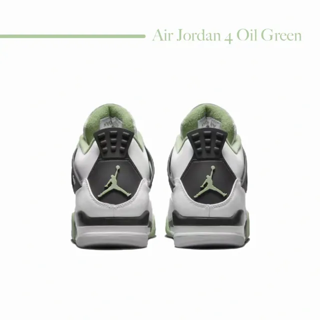 NIKE 耐吉】休閒鞋Wmns Air Jordan 4 Retro Oil Green 酪梨綠AJ4 女鞋