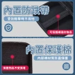 【STAR CANDY】3C硬殼收納包 免運費(防震包 收納盒 硬殼包 硬碟包 行動電源包)