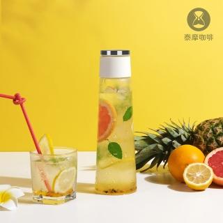 【TIMEMORE 泰摩】冷萃咖啡 冰錐冷泡瓶 600ml 白色(冷泡瓶 玻璃瓶 冷泡茶)