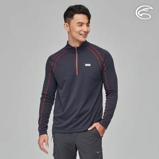 【ADISI】男SUNCOOL抑菌半門襟長袖排汗衣-連袖AL2311030(防曬 抗UV 抗菌 除臭 吸濕排汗 快乾 彈性)