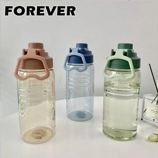 【日本FOREVER】可提式大容量攜帶運動水壺1500ml(買一送一)