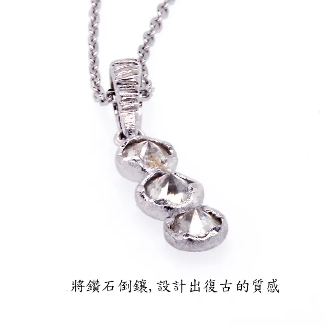 【BRILLMOND JEWELRY】鑽石墜 50分 白K金 倒鑲手工鑽墜(9K白金台 天然鑽石總重50分)