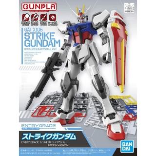 【BANDAI 萬代】組裝模型 ENTRY GRADE 1/144 機動戰士鋼彈SEED 攻擊鋼彈