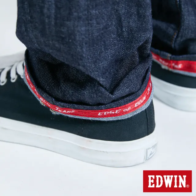 【EDWIN】男裝 EDGE 織帶滾邊中直筒牛仔褲(原藍色)