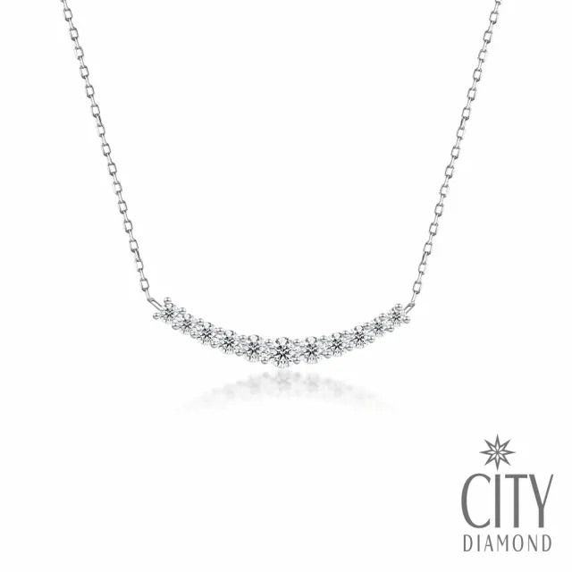 【City Diamond 引雅】18K天然鑽石微笑造型50分排鑽伸縮項鍊-雙色任選(東京Yuki系列)