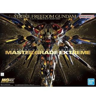 【BANDAI 萬代】組裝模型 MGEX 1/100 機動戰士鋼彈 攻擊自由鋼彈