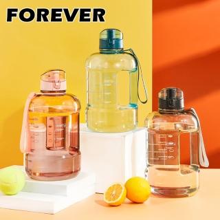 【日本FOREVER】大容量攜帶把手水壺1500ml(買一送一)