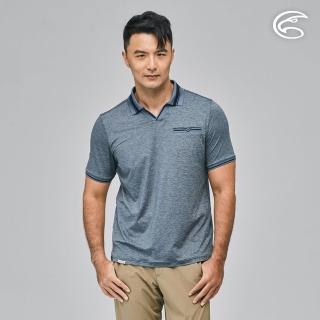 【ADISI】男WINCOOL涼感乾爽機能合身POLO衫AL2311002(萊卡 彈性 吸濕排汗 快乾 防曬 抗UV 排汗衣)