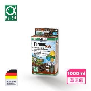 【JBL 臻寶】Tormec activ 生化草酸環 1000ml(德國製 前置 圓桶 底濾 上部 過濾 棉)