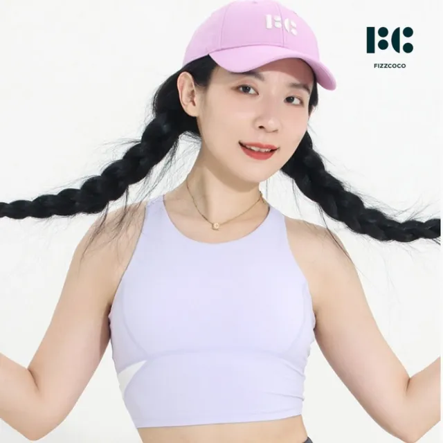 【FIZZCOCO】現貨20 雲柔小海豚運動背心 一體式健身內衣女防震百搭可外穿美背帶胸墊(共2色 丁香紫/楓葉紅)