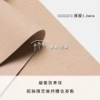 【Mukasa 慕卡莎】天然橡膠旅行瑜珈墊 1.5mm - 大地/木質紋 - MUK-23106(旅行瑜珈墊)