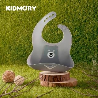 【KIDMORY】矽膠寬口圍兜-2色可選(喫飯圍兜 防水圍兜 可折疊 副食品 食品矽膠KM-122)