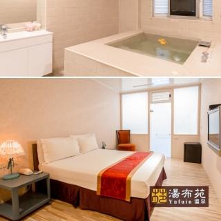 【湯布苑溫泉館】2人豪華湯房3小時泡湯(晚安券)